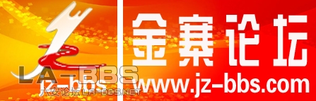 logo 拷贝.jpg