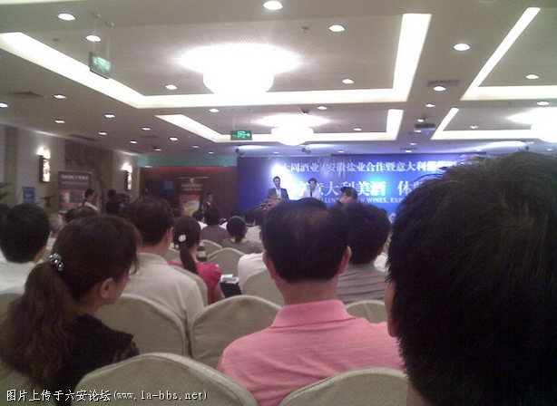 意大利帅哥发言