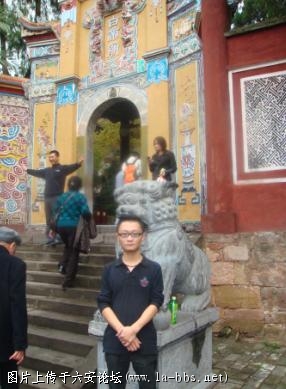 到达白帝庙门口 准备进入