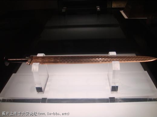 镇馆之宝 越王勾践剑 锋利啊