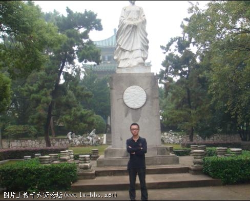 屈原 可惜脑袋没拍下来