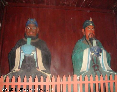 黑脸汗子和红脸汗子