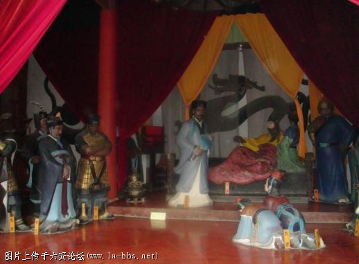 刘备白帝城拖孤