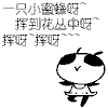 未命名.gif