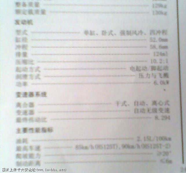 图像003 拷贝.jpg