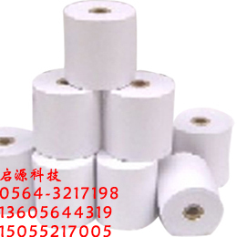 热敏打印纸.jpg