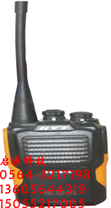 对讲机.jpg
