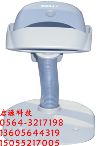 扫描枪带支架.jpg