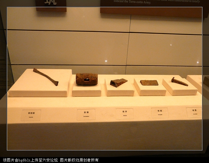 建造兵马俑的工具