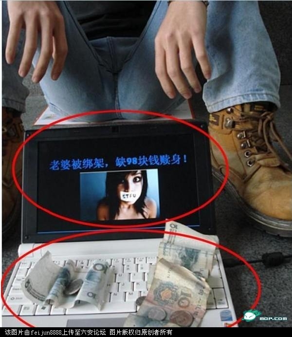 2:乞讨工具(不污染环境，而且还能实时上网查询最新的乞讨标语，了解丐帮的最新资讯，做一个与时俱进的乞丐