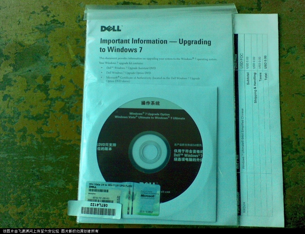 调整大小 20091217(002).jpg