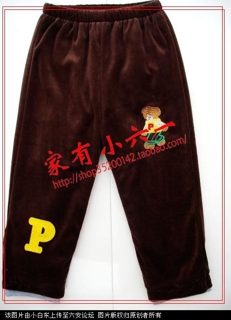 裤.jpg