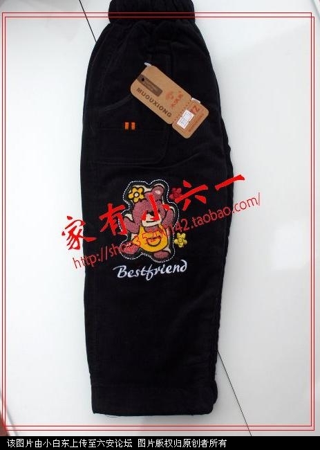 裤小.jpg