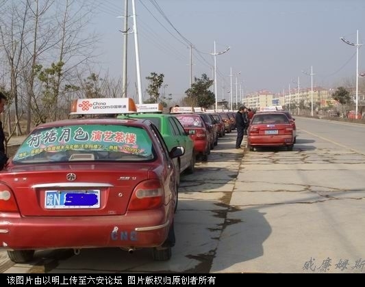 nEO_IMG_调整大小 SS853397.jpg