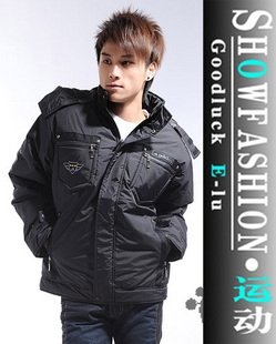 冬装大袄子特卖