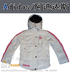 阿迪女帅气棉袄