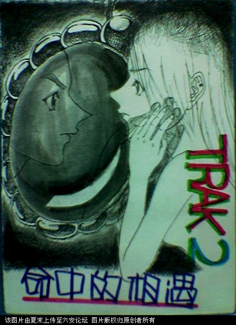 手的叠影还可以