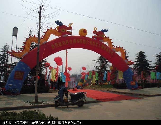 地矿大厦 (1).jpg