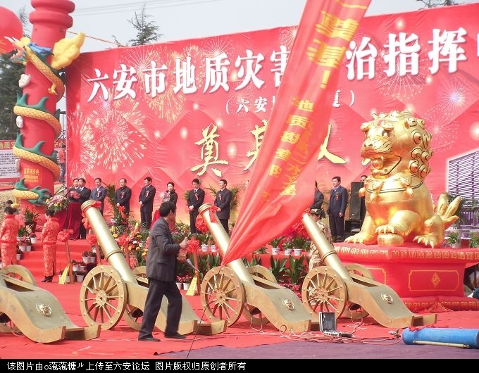 地矿大厦 (7).jpg