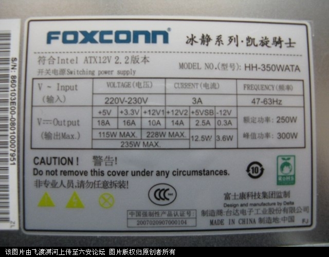 调整大小 IMG_2783.JPG