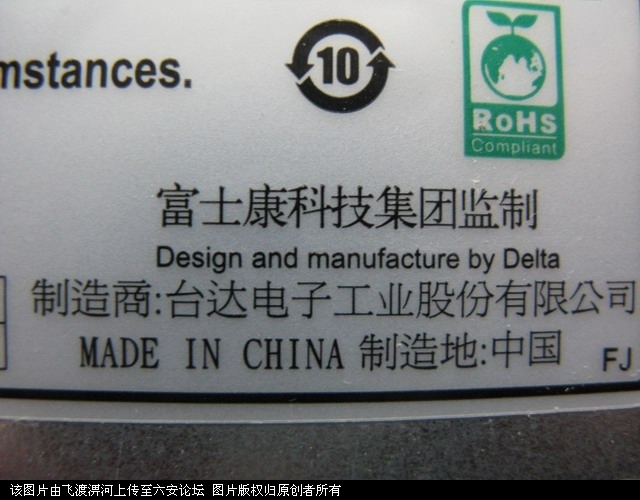 调整大小 IMG_2784.JPG