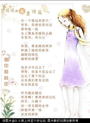 readpic[1].jpg