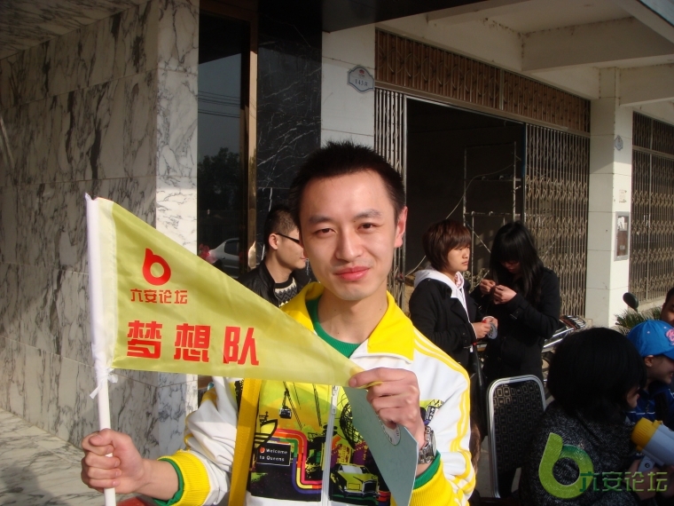 DSC04313_调整大小.JPG