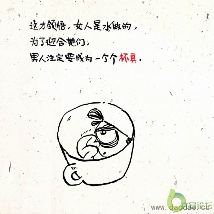 4735fb16h729d4ba9ae9b&690.jpg