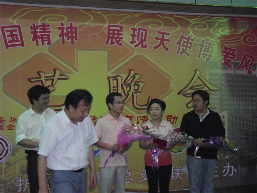 照片 088_副本.jpg