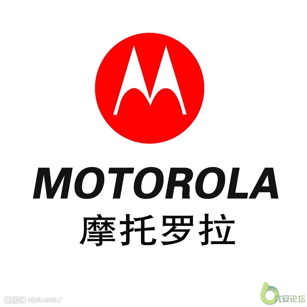 motorola.jpg