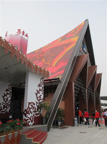 复件 (5) IMG_1625_副本.jpg