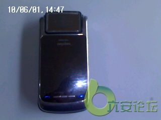 大显翻盖手写，200块。