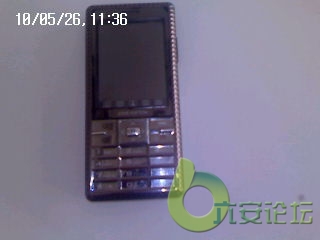 金鹏手机，130块。