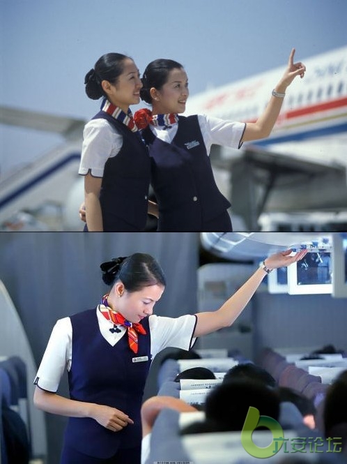 中国空姐