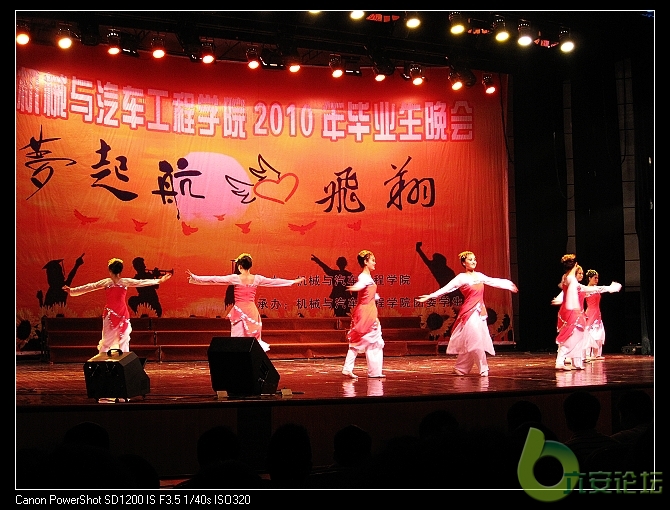 艺术学院的美女