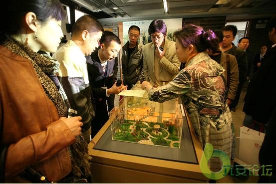 综合体 商业地产.jpg