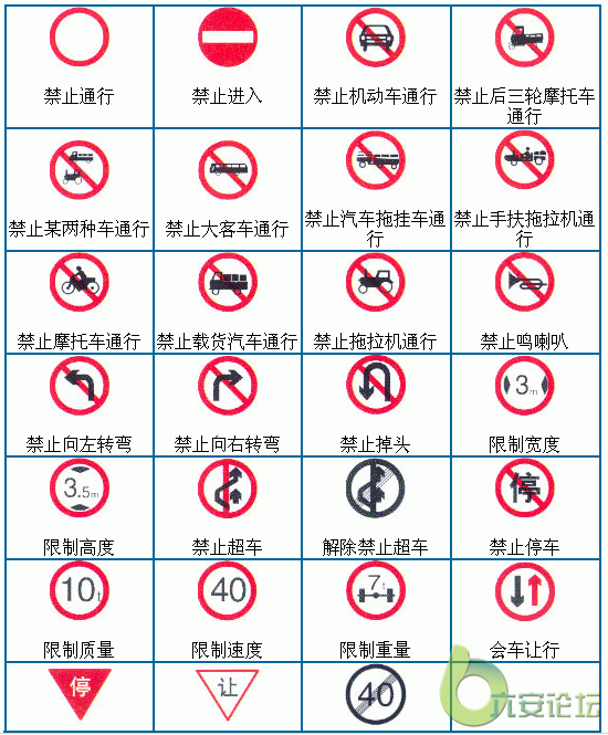 11.gif