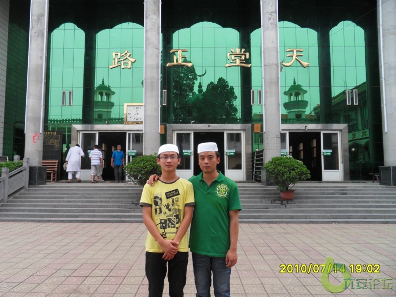 长治清真南寺