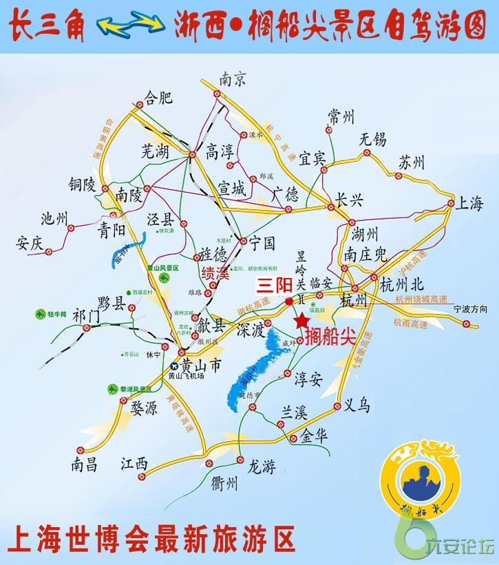 搁船尖风景区区位图.jpg