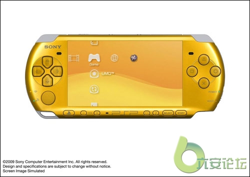 psp