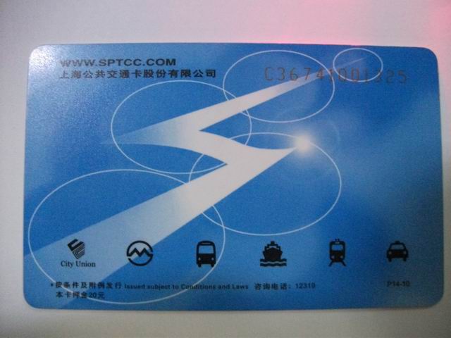 调整大小 DSCF0042.jpg