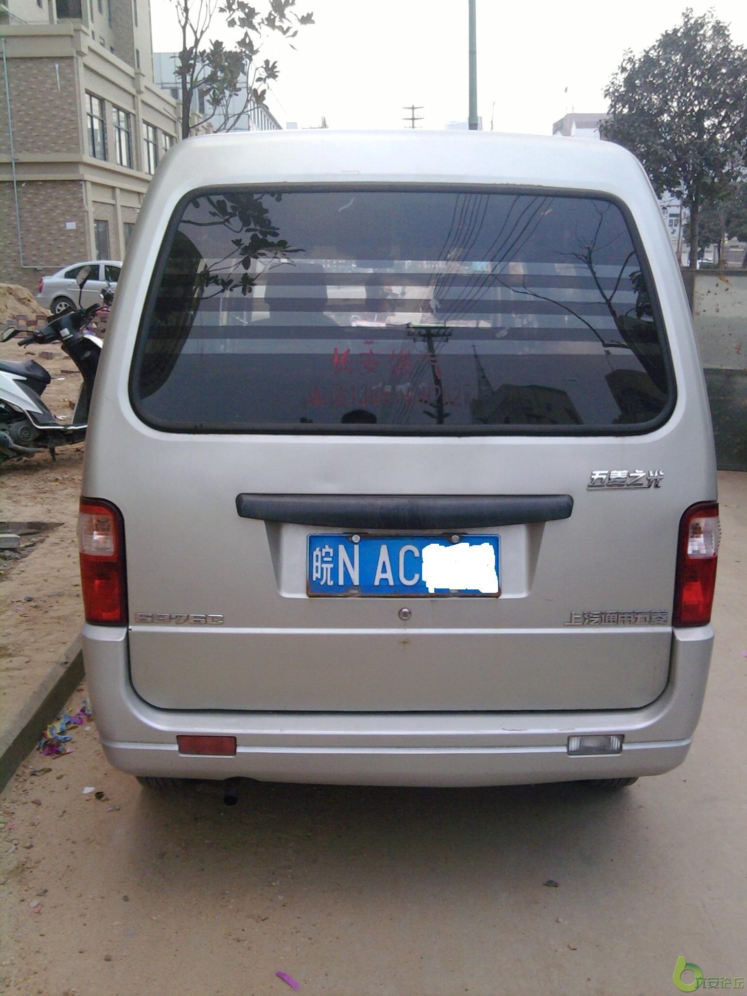 暂时只有这一张