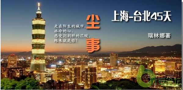 截图1289905124.jpg