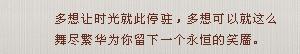 截图1290165488.jpg