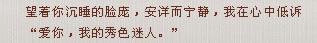 截图1290165525.jpg