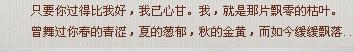 截图1290165734.jpg
