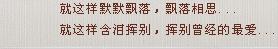 截图1290165547.jpg