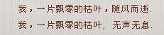 截图1290165387.jpg