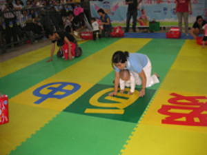 乌龟爬 拷贝.jpg