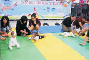 翻身比赛 拷贝.jpg